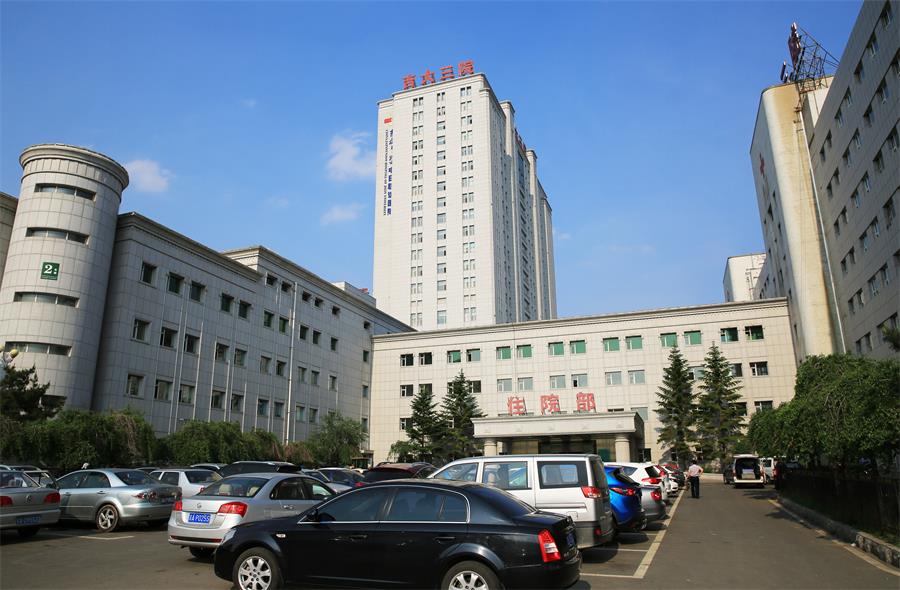 1中日聯(lián)誼醫院（1993年榮獲建設部樣板工程獎）.jpg