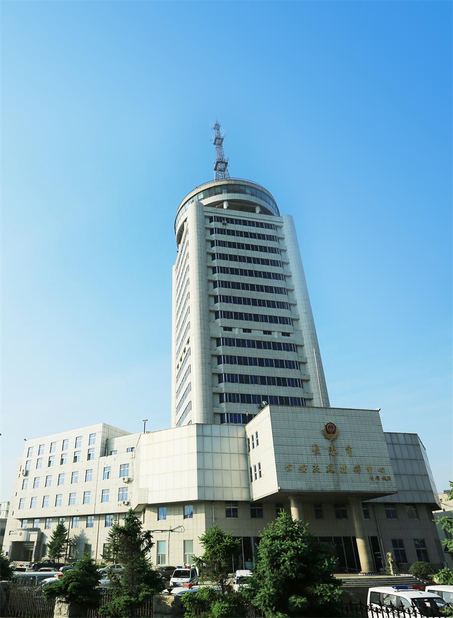 4長(cháng)春市公安交通指揮中心.jpg