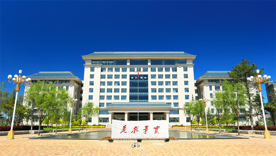 25長(cháng)春市委黨校異地新建工程辦公樓.jpg