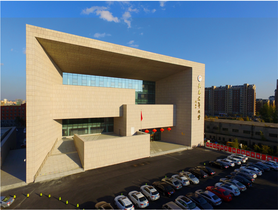 36長(cháng)春老年大學(xué)異地新建項目.jpg