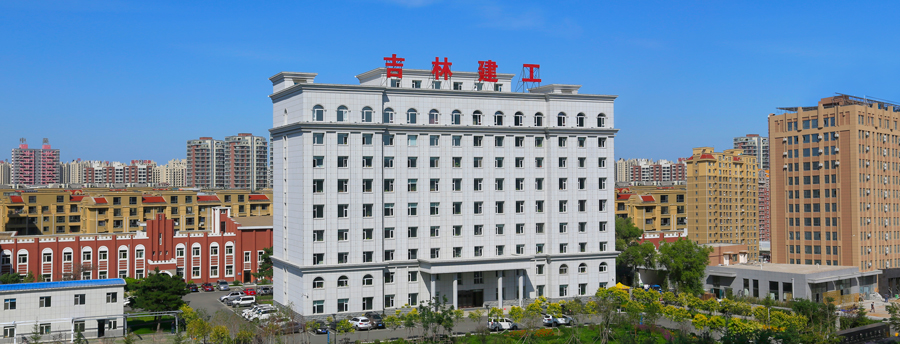 集團簡(jiǎn)介1.jpg